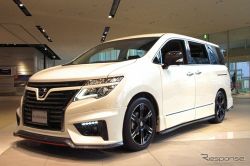 Nissan Elgrand เผยชุดแต่ง Nismo เอาใจคนรักสปอร์ต