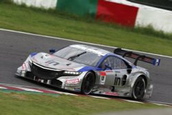 'Honda' ร่วมเปิดประสบการณ์ความแรงระดับโลกกับการแข่งขัน 'Super GT' ครั้งแรกในไทย