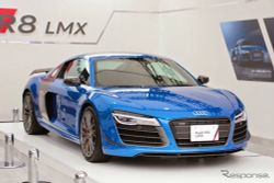 Audi R8 LMX  เผยโฉมที่ญี่ปุ่น จำกัดจำนวนเพียง 99 คันทั่วโลก