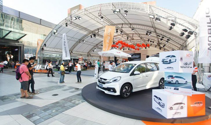 ฮอนด้าจัดงาน “Mobilio Big Day” จัดเต็มด้วยกิจกรรมสุดชิค ตอบรับทุกไลฟ์สไตล์ของทุกสมาชิกในครอบครัว