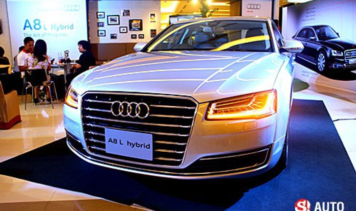 Audi A8L Hybrid เปิดตัวในไทยอย่างเป็นทางการ เคาะราคา 5.99 ล้านบาท