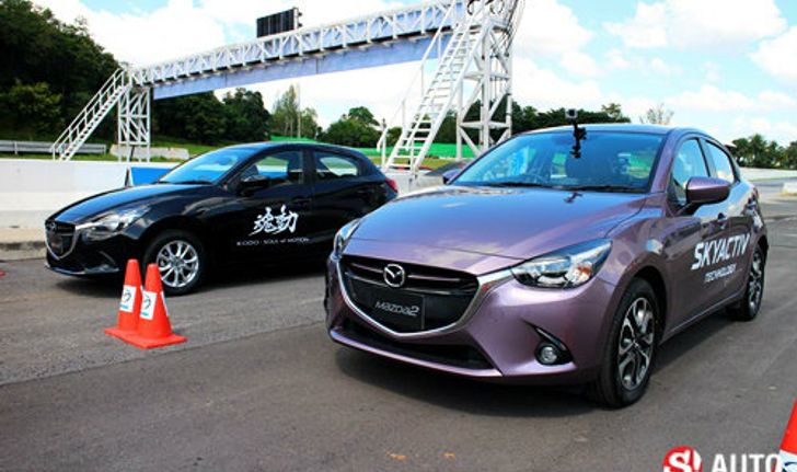 รีวิว Mazda 2 2015 SKYACTIV ในแบบ First Impression บนสนามโบนันซ่าเซอร์กิต