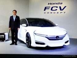 Honda FCV รถพลังงานฟิวเซลใหม่ เผยโฉมแล้วอย่างเป็นทางการ