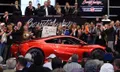 Acura NSX คันแรกในโลกเปิดประมูลได้ราคาสูงถึง 43 ล้านบาท