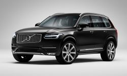 เปิดตัว Volvo XC90 โฉมใหม่ อัดความปลอดภัยสุดล้ำ เคาะเริ่มต้น 4.89 ล้านบาท