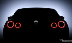 เผยทีเซอร์ Nissan GT-R ใหม่ ก่อนเปิดตัวที่นิวยอร์คมอเตอร์โชว์ 2016