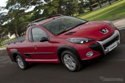 Peugeot เตรียมเปิดตัวกระบะรุ่นใหม่เสริมทัพตลาด