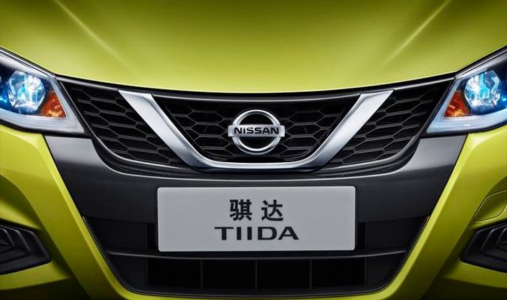 เผยทีเซอร์ '2016 Nissan Tiida' ไมเนอร์เชนจ์ใหม่ก่อนเปิดตัวที่จีนปลายเดือนนี้