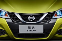 เผยทีเซอร์ '2016 Nissan Tiida' ไมเนอร์เชนจ์ใหม่ก่อนเปิดตัวที่จีนปลายเดือนนี้