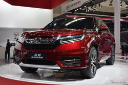 Honda Avancier เอสยูวีรุ่นใหม่เปิดตัวอย่างเป็นทางการแล้วที่จีน