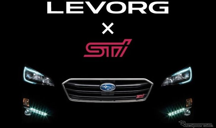 Subaru Levorg เตรียมปล่อยเวอร์ชั่น STI เอาใจคนรักความแรงเร็วๆนี้