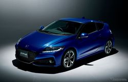 Honda CR-Z Final Label รุ่นพิเศษก่อนยุติการผลิต