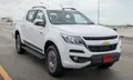 รีวิว Chevrolet Colorado 2.5 High Country ไมเนอร์เชนจ์ใหม่ ขับสนุกขึ้นนิด ฟังก์ชั่นเพิ่มขึ้นแยะ