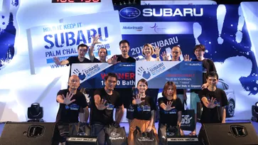 เผยโฉม 10 คนไทยร่วมแข่ง Subaru Challenge: The Asia Face Off 2016 ชิง Subaru XV ที่สิงคโปร์