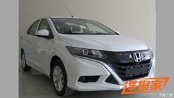 Honda City Hatchback เตรียมเปิดตัวจริงกันยายนนี้