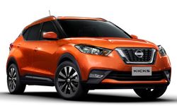 Nissan Kicks ใหม่ เริ่มวางจำหน่ายที่เม็กซิโก เคาะเริ่ม 5.21 แสนบาท