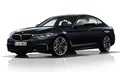 2017 BMW 5-Series G30 ใหม่ เผยโฉมอย่างเป็นทางการแล้ว