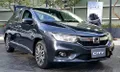 2017 Honda City ไมเนอร์เชนจ์ใหม่เปิดตัวแล้ว เคาะตัวท็อป 7.51 แสนบาท