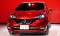 Nissan Note 2017 อีโคคาร์ใหม่ล่าสุด เริ่ม 5.68 แสนบาท