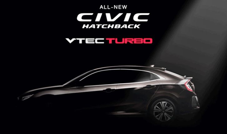 Honda Civic Hatchback 2017 ใหม่ เตรียมเปิดตัวในไทย 9 มี.ค.นี้