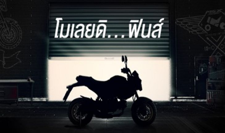 เพจใหม่ มาแรงเต็มสปีด กับ Content โดนใจ เหล่า Biker ตัวจริง