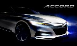 Honda Accord 2017 ใหม่ เผยภาพทีเซอร์ก่อนเปิดตัวครั้งแรก 14 กรกฎาคมนี้