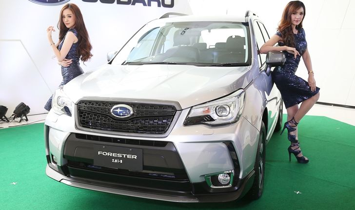 Subaru Forester 2.0i-S 2017 ใหม่ ราคาจำหน่าย 1,598,000 บาท