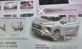 Mitsubishi Xpander 2017 ใหม่ หลุดภาพโบรชัวร์ก่อนเปิดตัวอย่างเป็นทางการ