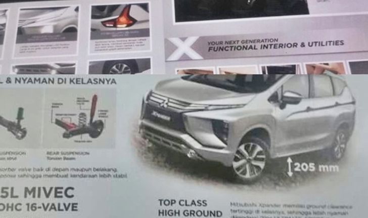 Mitsubishi Xpander 2017 ใหม่ หลุดภาพโบรชัวร์ก่อนเปิดตัวอย่างเป็นทางการ