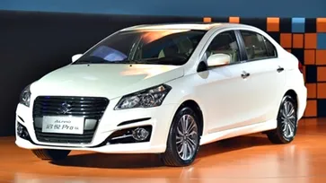 Suzuki Avilio Pro 2017 (Ciaz ไมเนอร์เชนจ์) เผยโฉมแล้วที่ประเทศจีน