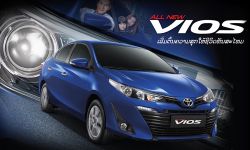 Toyota Vios 2018 เวอร์ชั่นลาวโฉมเดียวกับ Yaris ATIV พร้อมเครื่องยนต์ 1.3 ลิตร