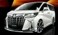 Toyota Alphard/Vellfire 2018 เผยชุดแต่ง Modellista ที่ประเทศญี่ปุ่น