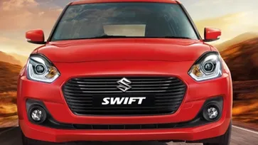 ราคาเบื้องต้น Suzuki Swift 2018 ใหม่ ก่อนเปิดตัวอย่างเป็นทางการ 8 ก.พ.นี้