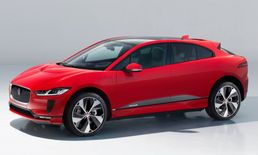 Jaguar I-Pace 2018 ใหม่ เอสยูวีขุมพลังไฟฟ้าเผยสเป็คอย่างเป็นทางการแล้ว
