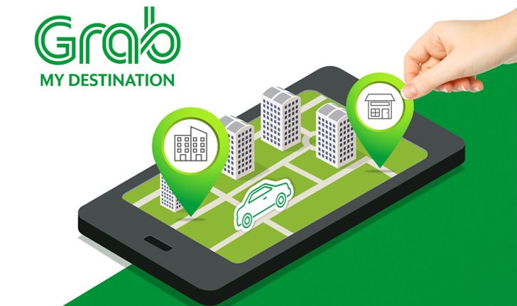 Grab My Destination - ฟังก์ชันช่วยคนขับหาคนจ่ายค่าน้ำมัน ทางออกของมนุษย์เงินเดือนบ้านไกล