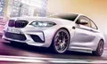 BMW M2 Competition 2018 ใหม่ จะใช้เครื่องยนต์เดียวกับ M4...!