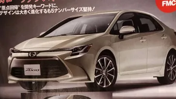 มันมาจริง! หลุด Toyota Corolla 2018 เวอร์ชั่นญี่ปุ่นใหม่ก่อนเปิดตัว
