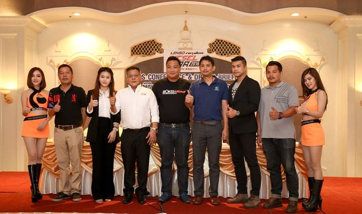 Lenso Raiden Diesel War 2018 เฟ้นหารถดีเซลเร็วที่สุดในไทย ชิงรางวัลนับล้านบาท