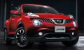 Nissan Juke 2018 ใหม่ เพิ่มฟีเจอร์ไฟสูงอัตโนมัติที่ญี่ปุ่น เริ่ม 5.75 แสนบาท