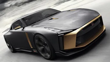 Nissan GT-R50 2018 ใหม่ จากสำนักออกแบบ Italdesign เผยโฉมอย่างเป็นทางการแล้ว