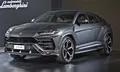 Lamborghini Urus 2019 ใหม่ เคาะราคาขายจริงในไทย 23,420,000 บาท