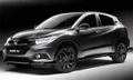 Honda HR-V Sport 2019 ใหม่ พร้อมขุมพลังเทอร์โบ 1.5 ลิตร วางจำหน่ายในยุโรป