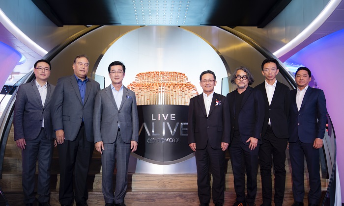 “TOYOTA ALIVE SPACE” พื้นที่จัดแสดงเทคโนโลยีใหม่ล่าสุดที่จะสร้างแรงบันดาลใจให้ออกไปใช้ชีวิต