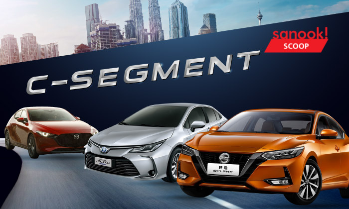 เปิดสเป็ค Altis/Mazda3/Sylphy โฉมใหม่ล่าสุดก่อนเปิดตัวในไทยเร็วๆ นี้