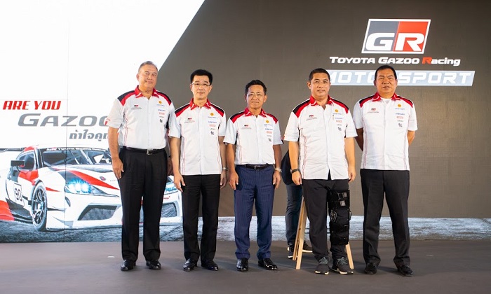 Toyota Gazoo Racing Motorsport 2019 ความท้าทายที่กล้า จะก้าวข้ามทุกขีดจำกัด