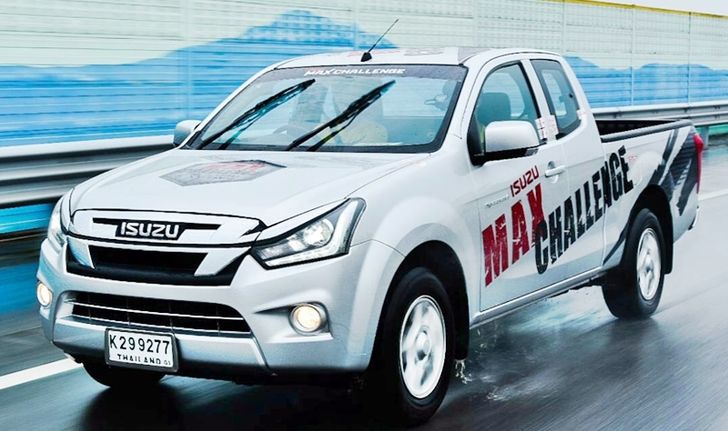 Isuzu D-Max 2019 ทำสถิติน้ำมันถังเดียววิ่ง 1,212 กิโลเมตร จิบเบาๆ 24.99 กม./ลิตร