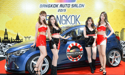 ลดกระหน่ำ! Auto Salon 2019 กับโปรโมชั่นสุดอลังการจากทุกค่ายรถ