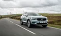 Volvo XC40 2020 อัพเกรดเทคโนโลยีใหม่เพียบ เคาะราคาเริ่มต้น 1.1 ล้านบาทในอังกฤษ