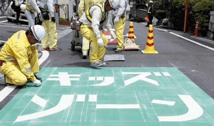 ประเทศญี่ปุ่นเริ่มใช้ระบบ “Kid’s Zone” หลังอุบัติเหตุเด็กเล็กเสียชีวิต