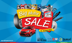 BIG Motor Sale 2019 จัดหนัก MMS ส่งโปรฯ สุดเดือด เปลี่ยนยางเริ่มต้นที่ครึ่งหมื่น!